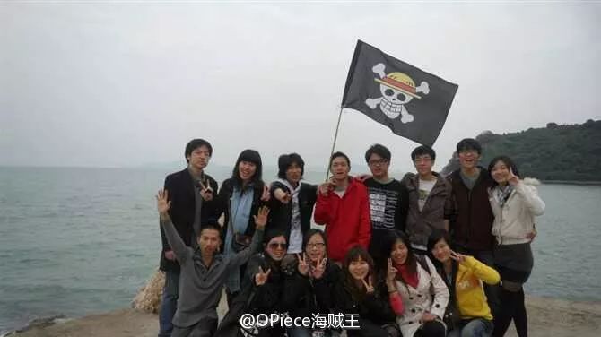 opiece海贼王,海贼王燃烧意志公会捐赠