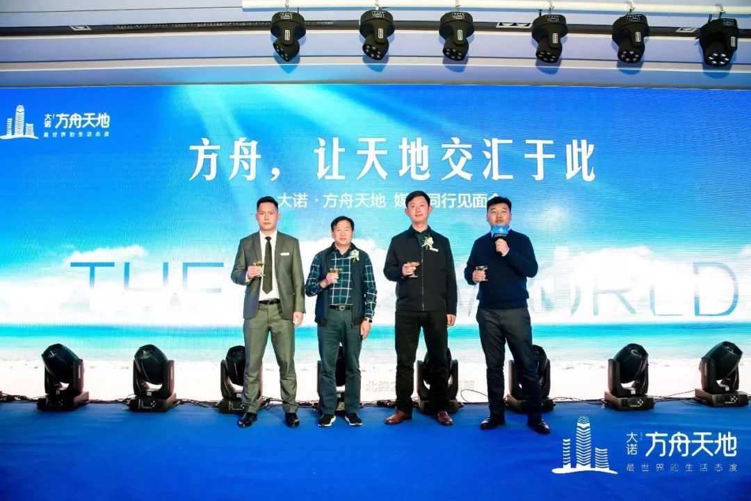 鏄嗘槑澶ц鏂硅垷澶╁湴,澶ц鏂硅垷澶╁湴鏄嗘槑