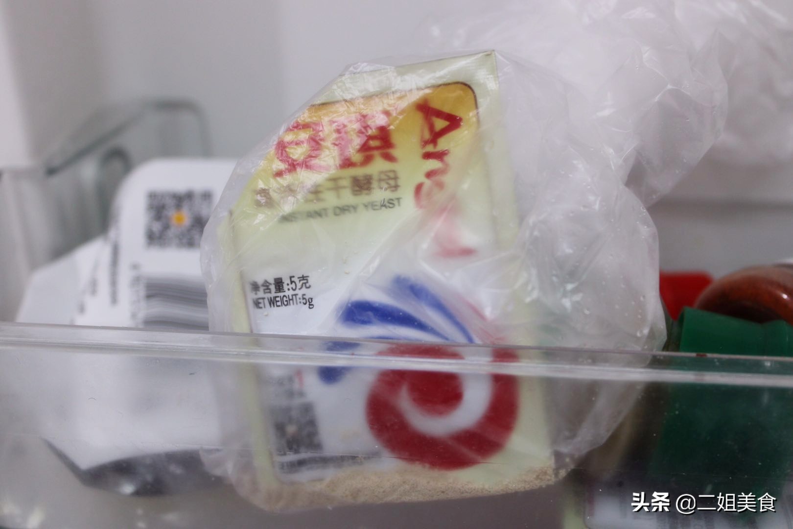 酵母粉存放的正确方法,酵母粉怎么保存