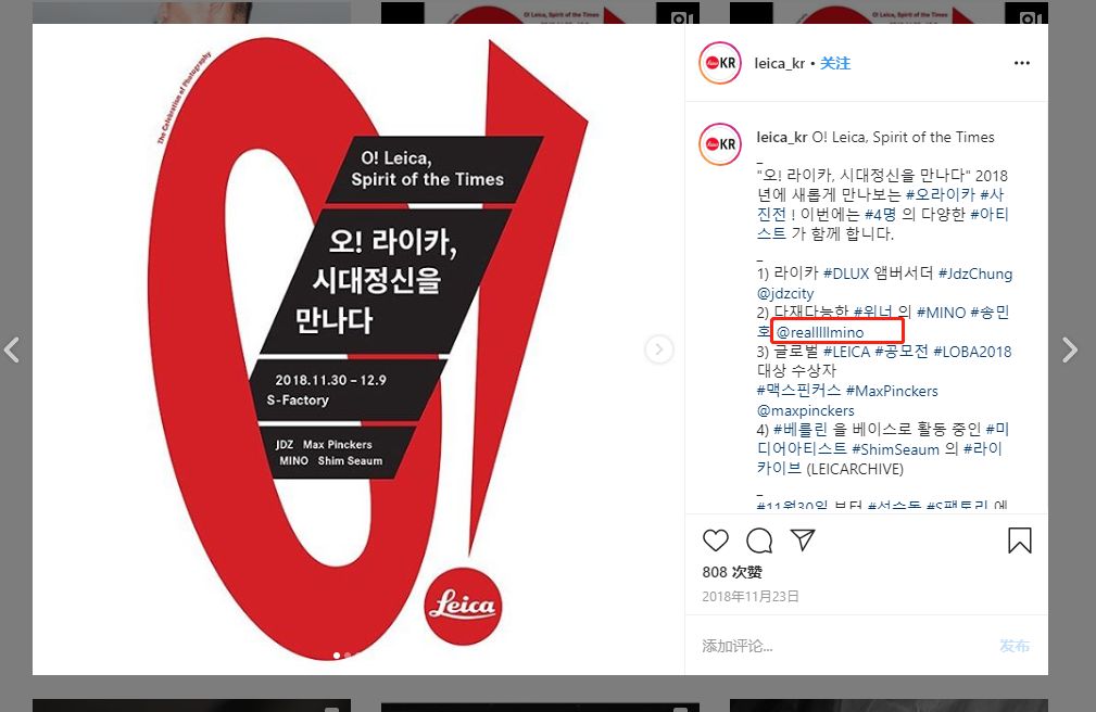 宋旻浩综艺与女团,宋旻浩韩国mv