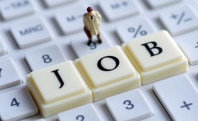 2019唐山市事业单位招聘公告,事业单位招聘124人公告