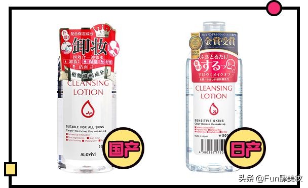 揭秘这些山寨大牌,这些假外国品牌实质却是纯国货