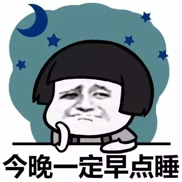 这个时候最适合的眼霜,27岁熬夜党适合的眼霜