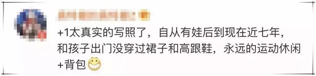 孙俪微博点赞了多少人,孙俪微博发文结婚9周年内容