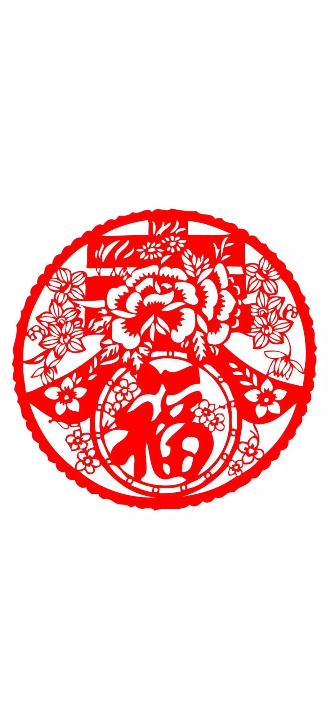 敬业福支付宝扫福技巧,支付宝扫福必得敬业福图片