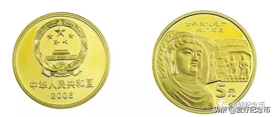 纪念币价格表最新报价2023,纪念币最新价格表一览表