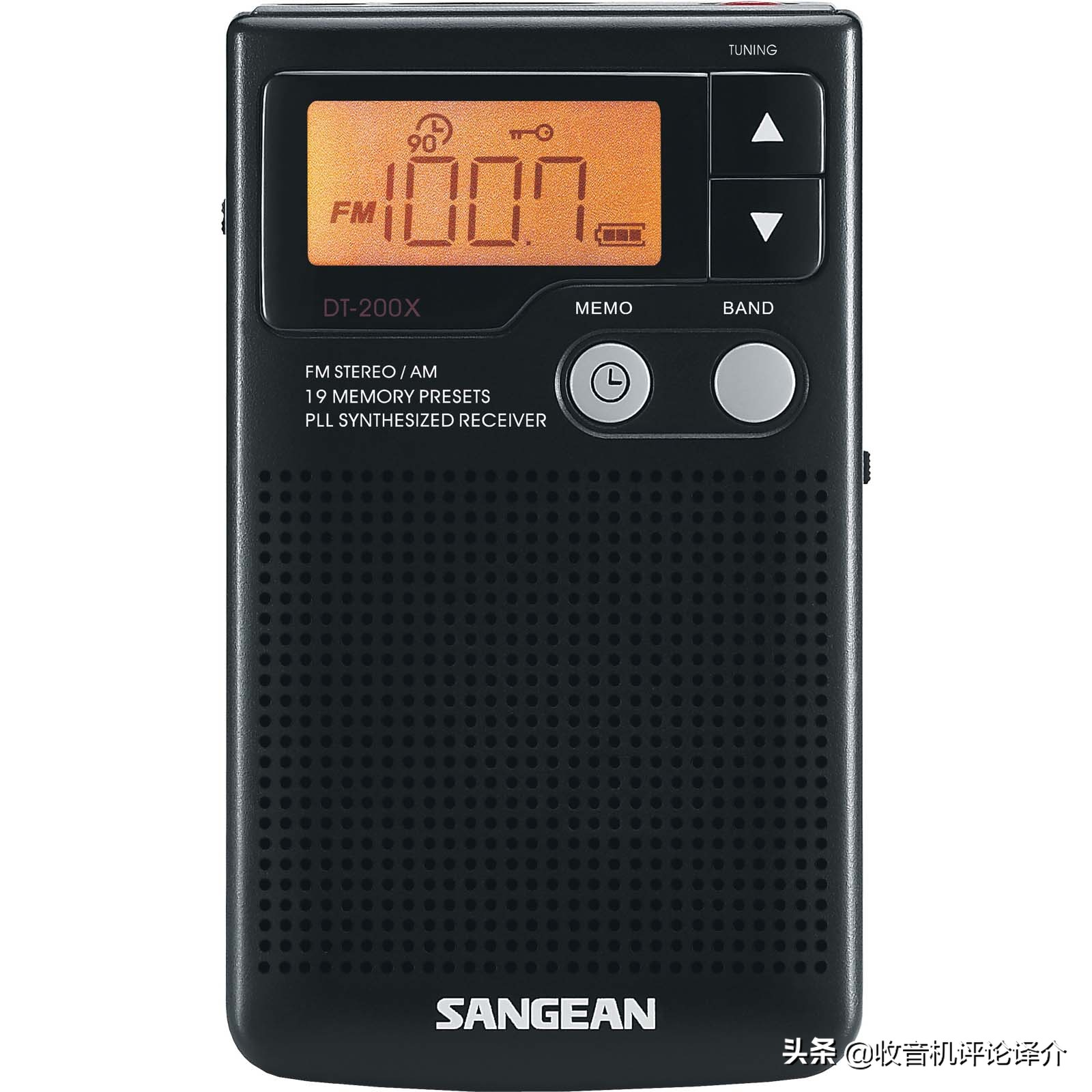 足球比赛现场收音,为什么要看足球的比赛