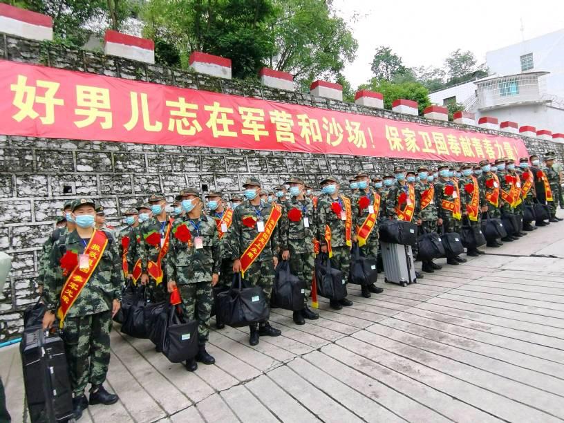 贵阳*警武**：喜迎新兵入营，迈向军旅征程第一步