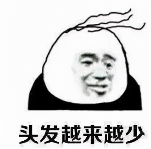 大学生脱发原因及治疗方法,有没有治疗脱发的有效方法