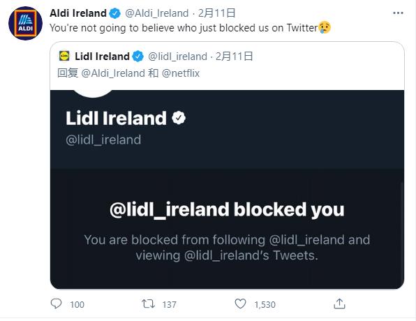 Lidl和Aldi情人节前夕在推特上“*情调**”，乐翻爱尔兰吃瓜群众