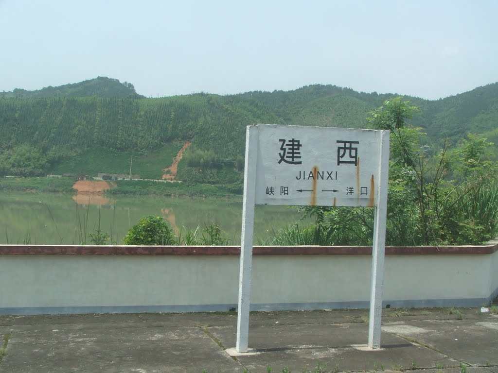 鹰厦铁路2023年调图,鹰厦铁路沿线地图