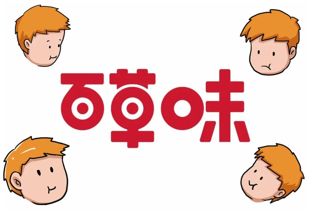 污蔑*疆新**棉的外企们，不只卖衣物，还在靠这些食品赚你的钱