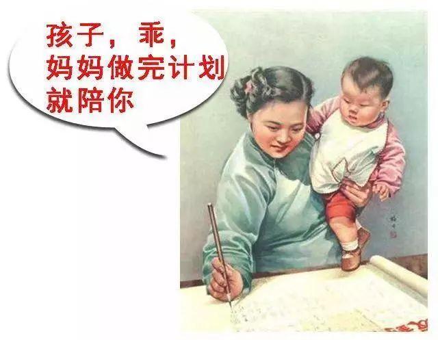 做幼儿园老师是一种什么样的体验,当幼儿园老师的真实感受一句话