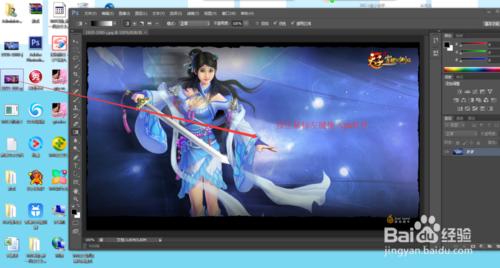 ps两张图片怎么渐变叠加融合,如何将两张图片融合在一起ps
