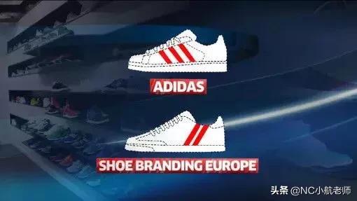adidas新闻最新事件,adidas被放弃鞋款