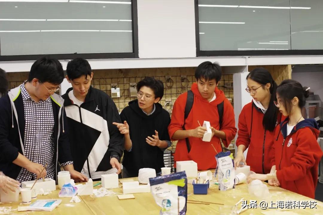 生涯体验记录,生涯体验