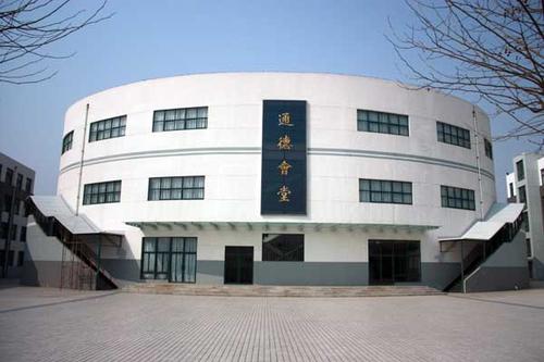山东省高校（十一）青岛科技大学