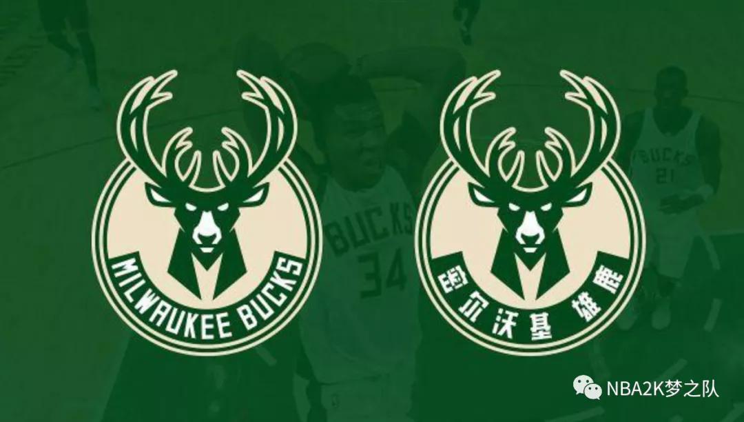 雄鹿大胜公牛队,阵容巡礼