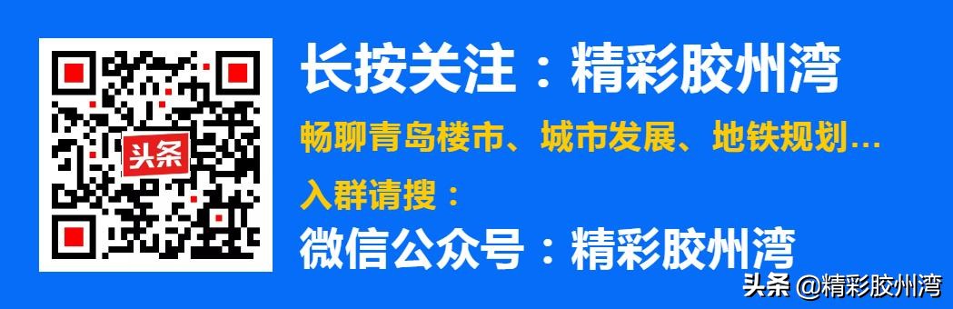 亚洲杯2023青岛,青岛2023亚洲杯足球场地址