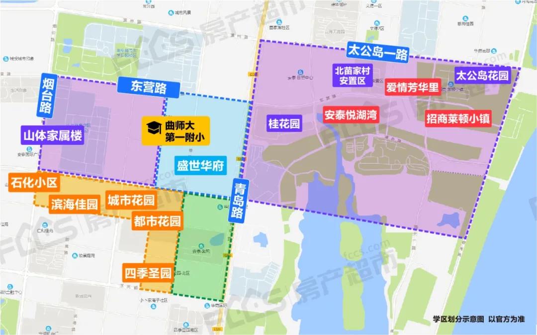 日照学区划分公布时间,日照新的学区划分政策