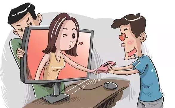 医托诈骗常见套路和预防措施,常见的诈骗套路