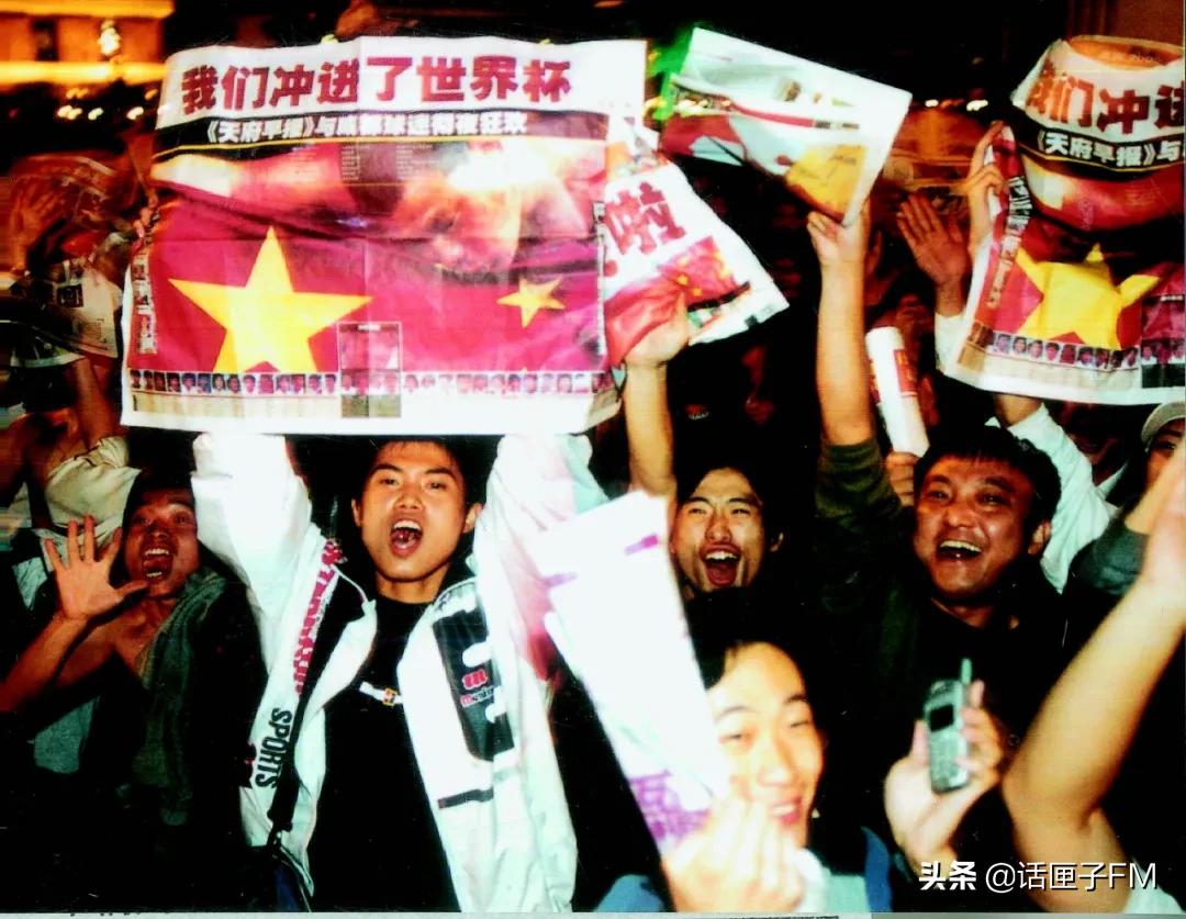 国足出线形势功亏一篑荣誉之战,国足踢越南成生死战荣誉战