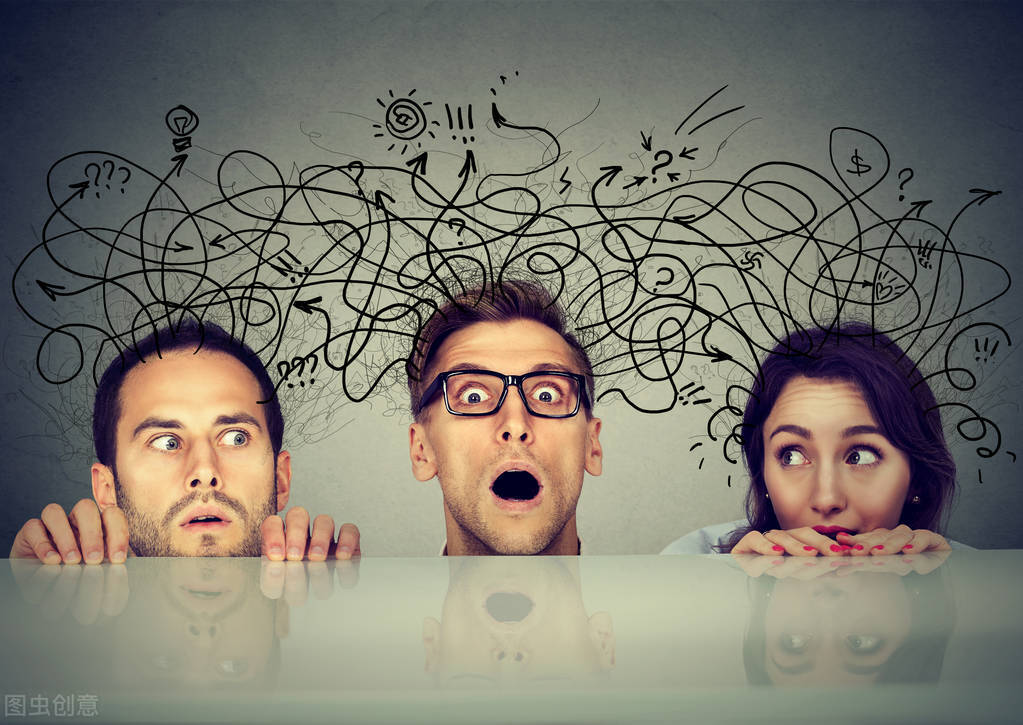 心理学上知识的诅咒,心理问题对人的危害