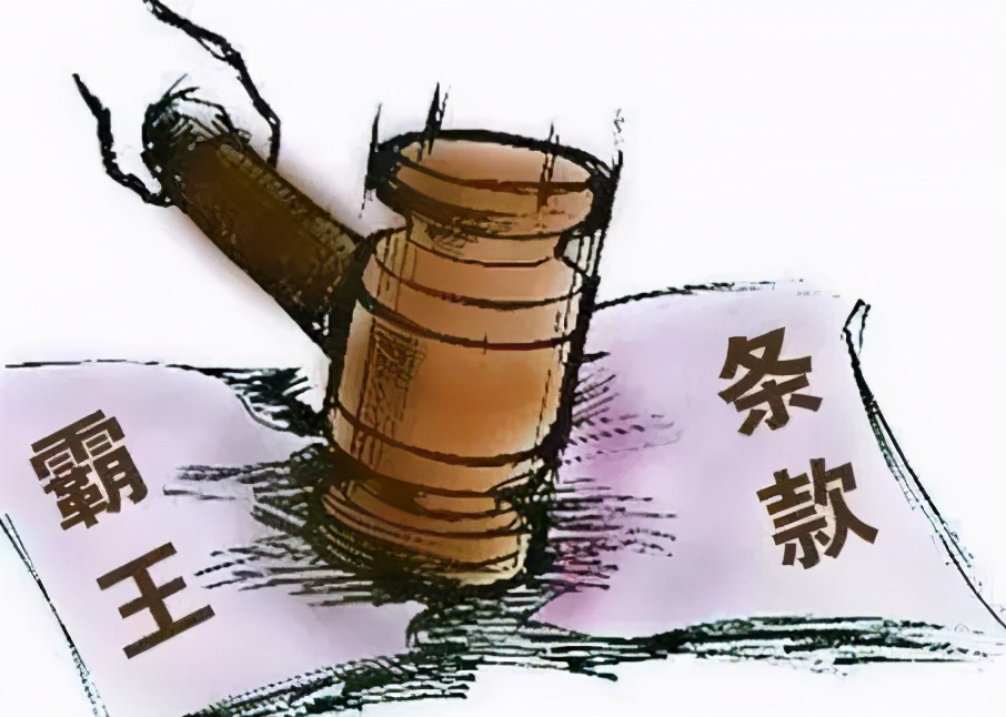 今年315是第几个消费者权益日,315金融消费者权益日知识普及