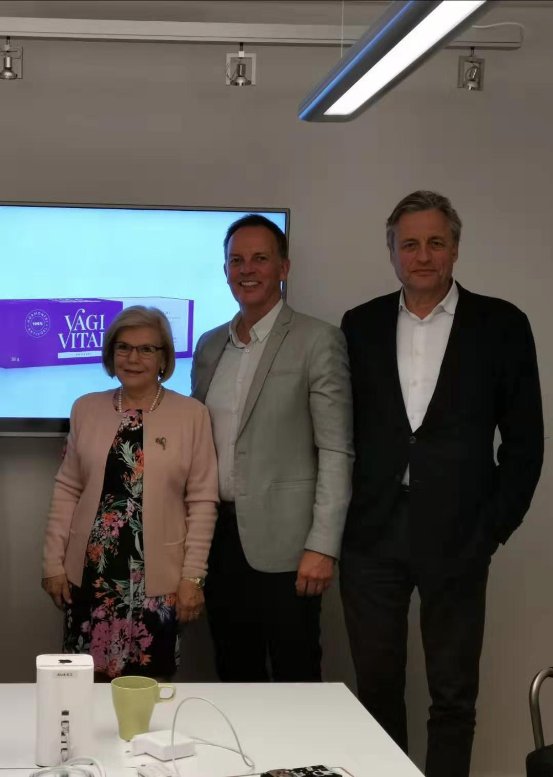 元嘉生物获取瑞典PeptonicMedical公司全球独家妇科品种中国权益