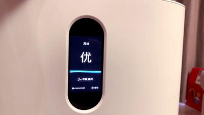 空气质量管理好物推荐,最全空气净化指南之大总结