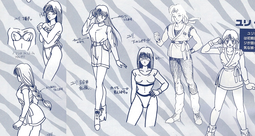 拳皇草薙京隐藏历史,拳皇所有版本草薙京局内形象