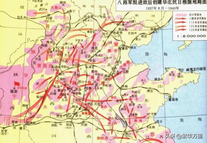 八路军的边区票，相比法币和准备劵，为何流通性非常强？
