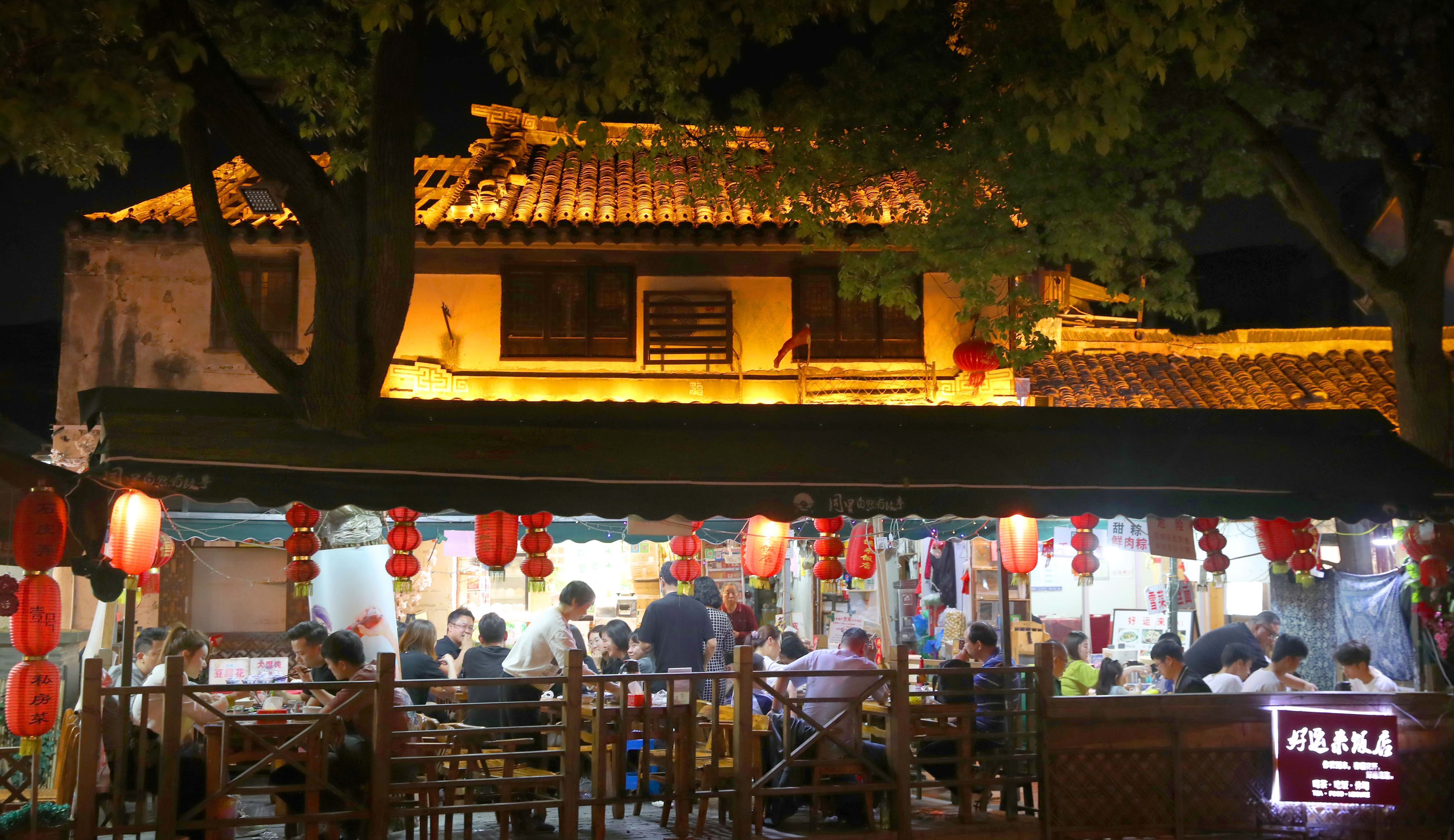 江南水乡古镇同里美景视频,同里古镇是世界文化遗产吗