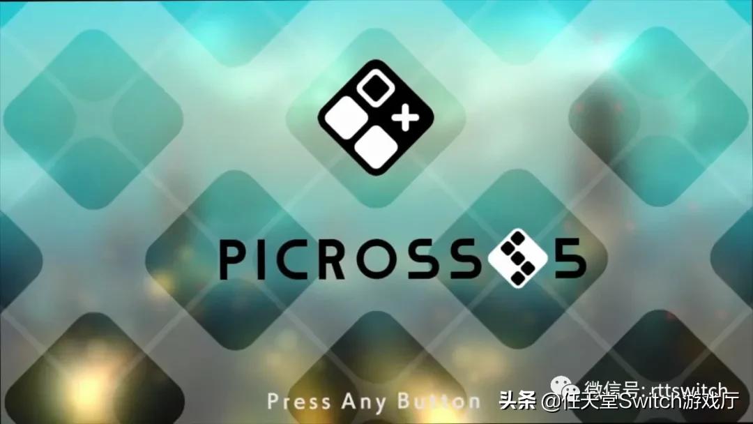 switch游戏日报能看懂吗,switch游戏新闻不推送