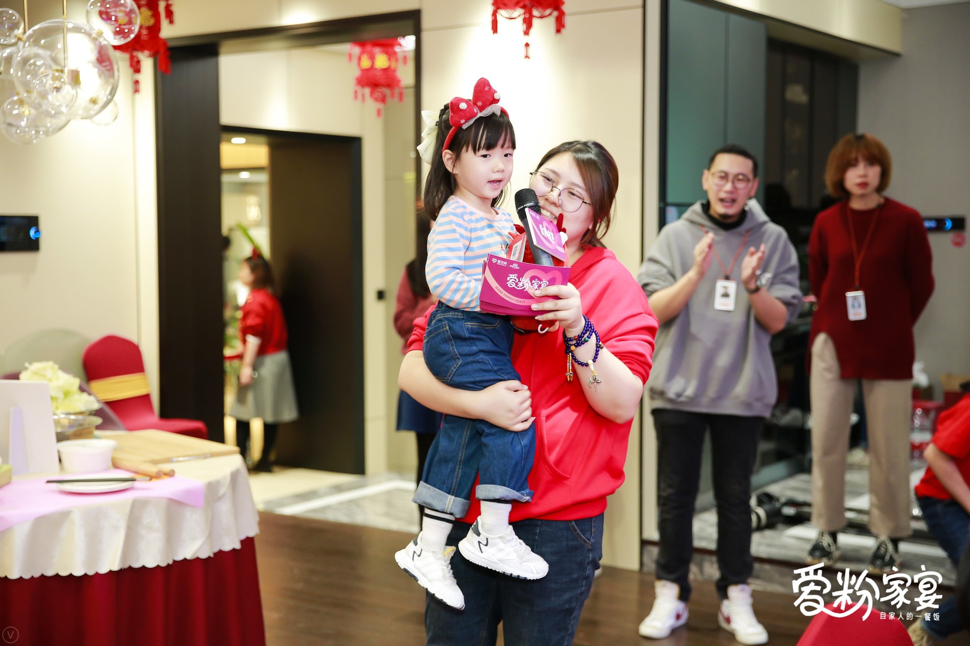 1位老客平均推荐2位新客爱空间怎么做到的？