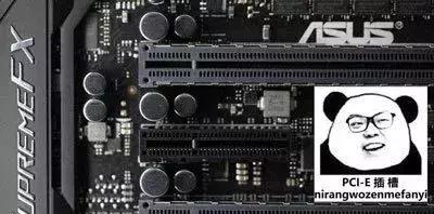 主板sata接口在哪里,主板m.2接口位置图解