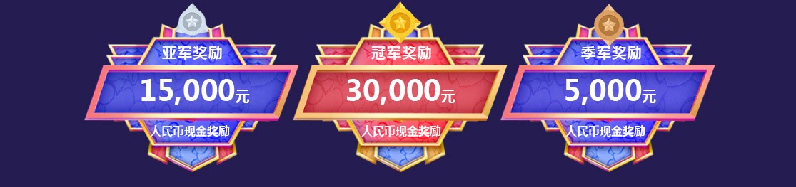 梦幻西游3.15维护公告,梦幻西游3.5维护公告