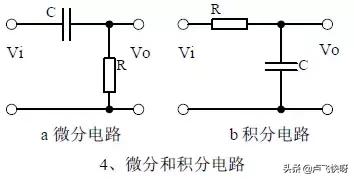 桥式整流滤波稳压电路的滤波系数,桥式整流电路电容滤波电路原理