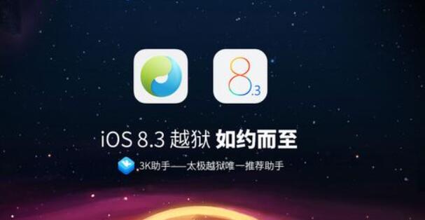 安卓手机能不能越狱,安卓系统手机可以越狱吗