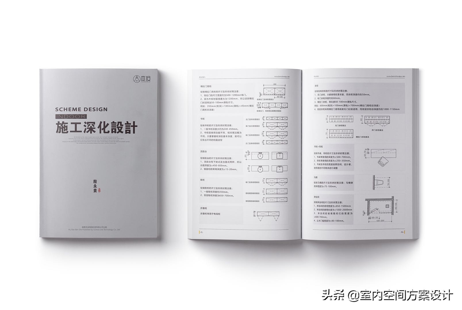零基础到底该如何学习室内设计!怎么才能掌握核心知识!