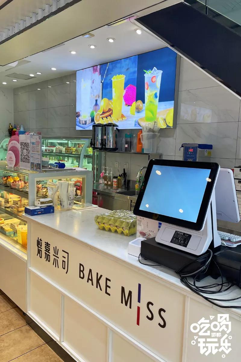 邯郸好看的蛋糕店,邯郸匠心创意蛋糕店