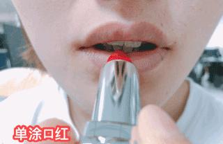 嘴唇不再干燥起皮温和润唇,秋冬唇干燥起皮