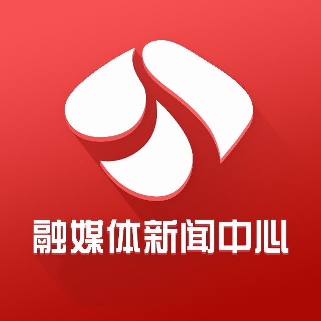 海淘印度神药提神醒脑民警：这属于*品毒**，药物依赖性严重