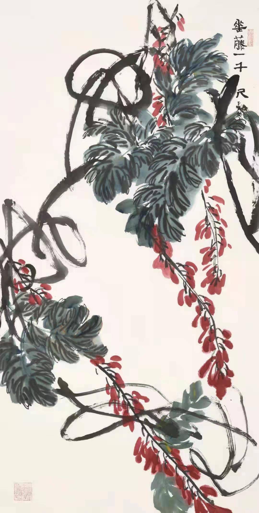 乘物游心,乘物游心对应句子