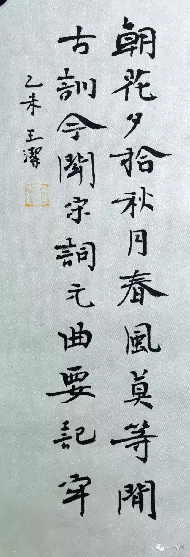不同学科老师的对联,关于各学科的对联