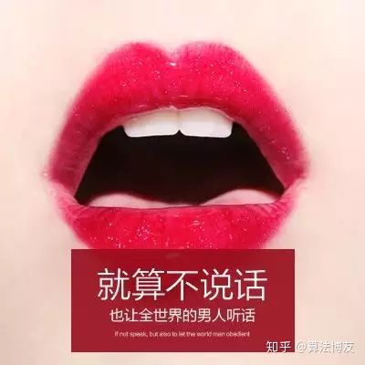 淘宝点击率和转化率有什么区别,淘宝点击率是什么意思