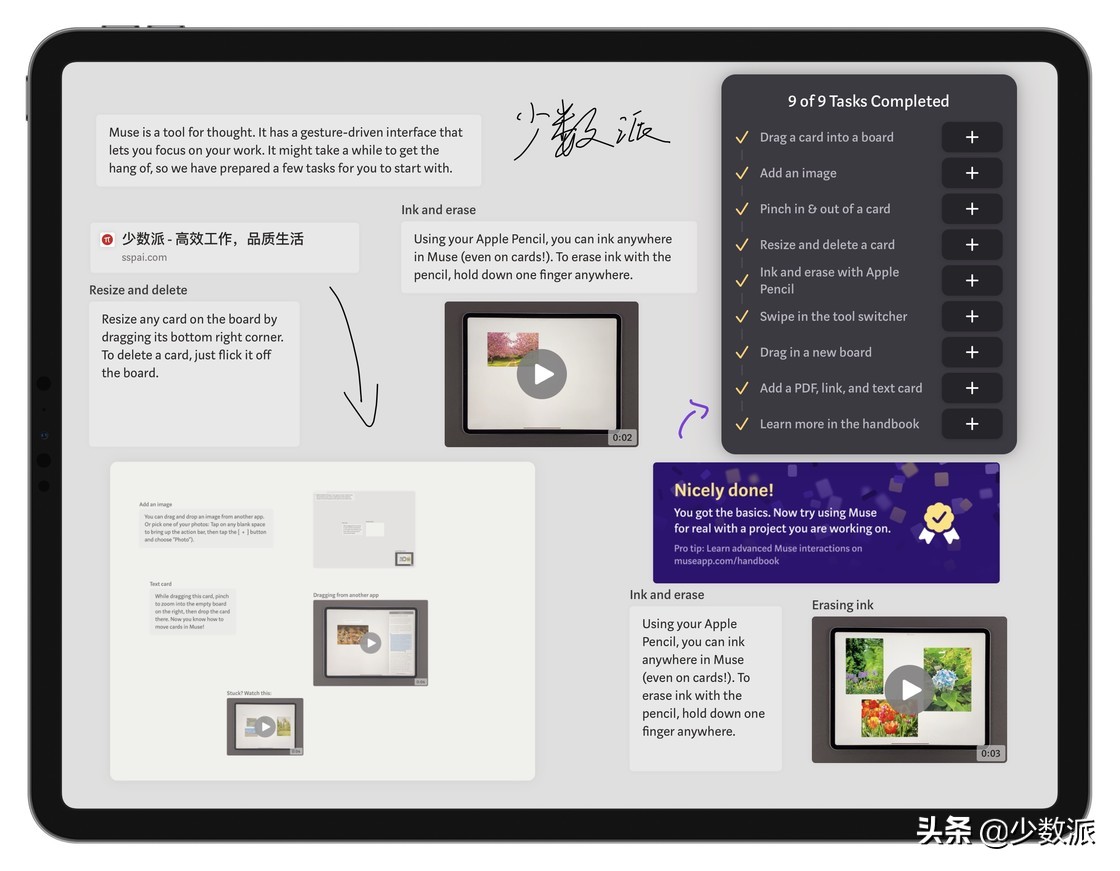 ios和android能玩的手游,ios和安卓明日之后能一起玩吗