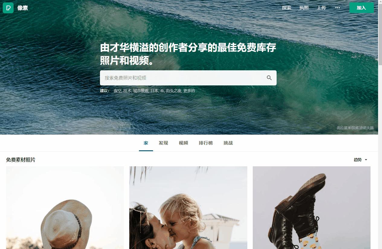 免费电子书宝藏网站,100个宝藏网站推荐