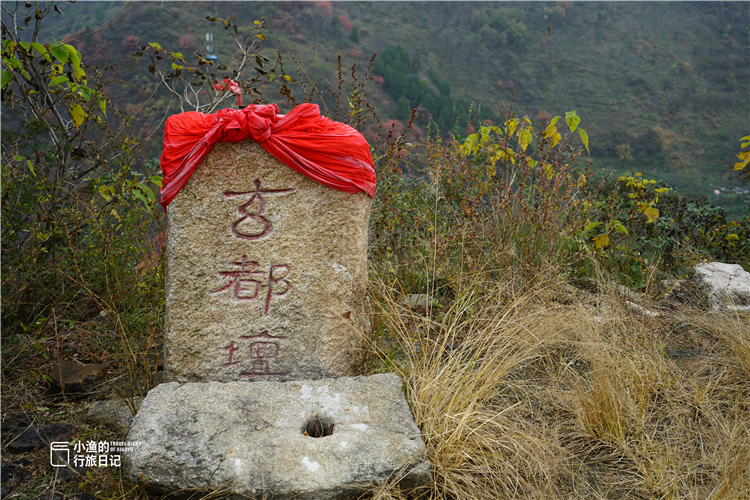 关于西安秦岭山脉的资料,西安市长安区秦岭