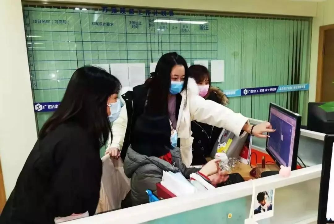 广西建工五建柳州,广西建工五建视频